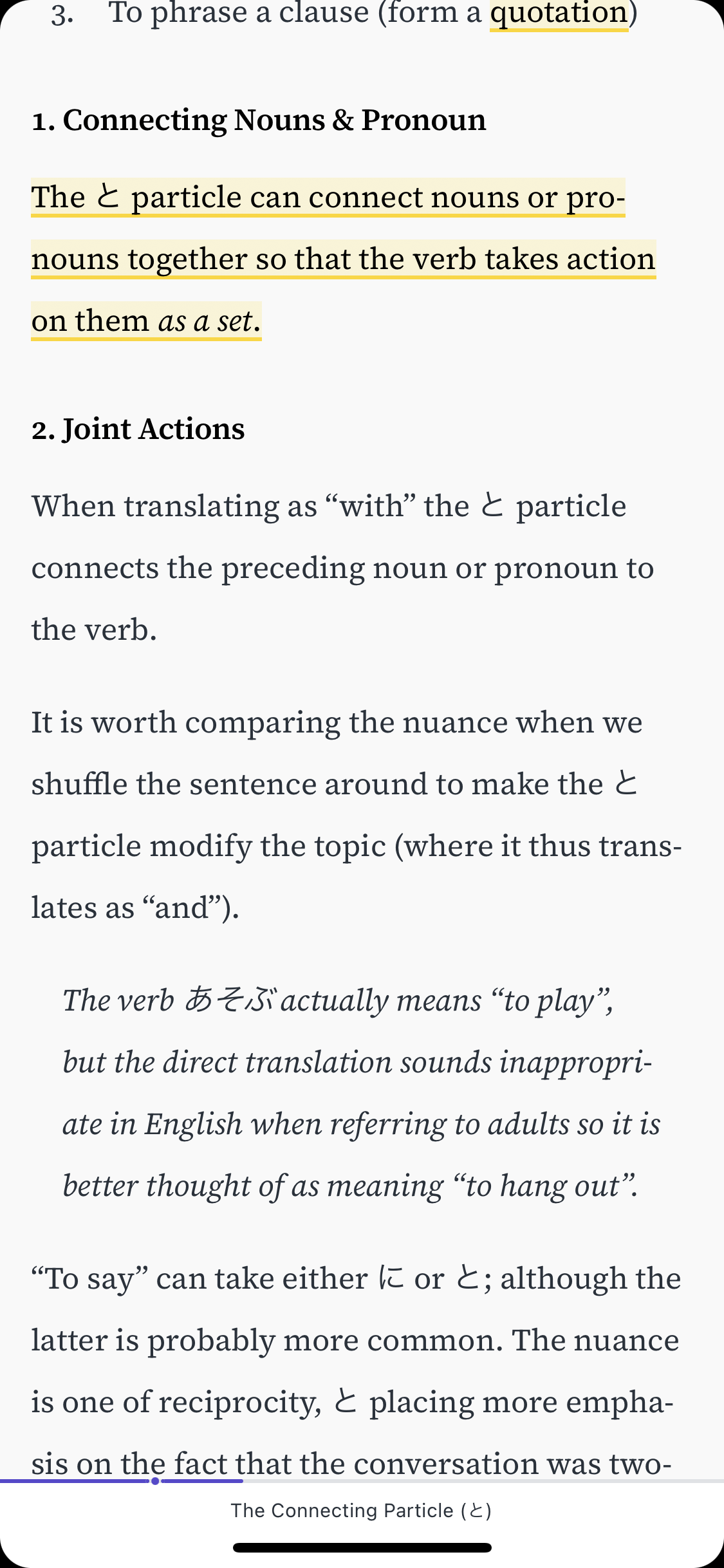 Reader by Readwise left out all the Japanese example sentences when parsing.